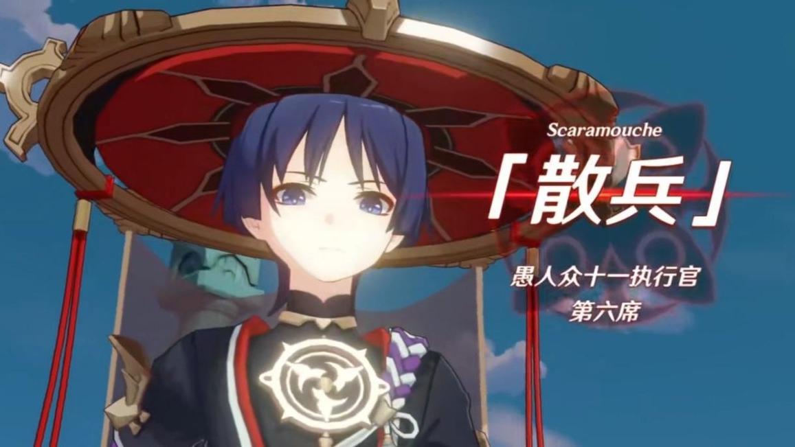 神里绫人|原神：万叶原谅九条后，散兵的身份逐渐明朗，神里绫人是幕后玩家