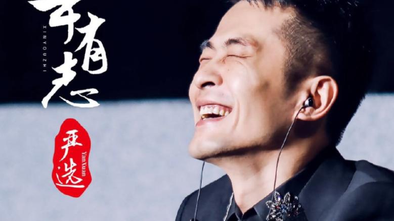 散打哥|众人不给散打哥面子，“美密码”销量惨淡！气急发文，喊话众网红