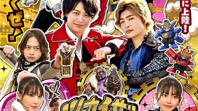 快银|痛快凯撒联动豪快者新外传PV及宣传图公主和豪快银回归客串