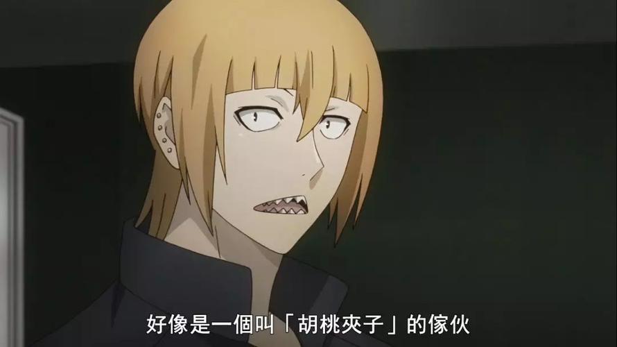 东京食尸鬼|《东京食尸鬼》中的不知吟士，是一个十分重感情的人，却没有一个良好的结局