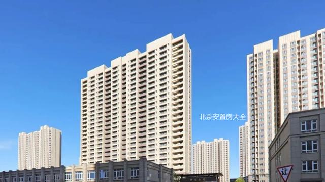 朝阳区黑庄户安置房项目丽景嘉苑最新进展来了