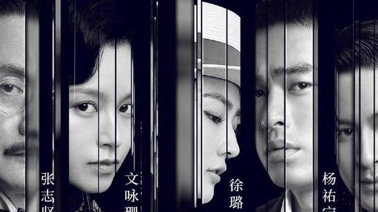 周一围|谍战剧《风声》热播，周一围张志坚主演，徐璐文咏珊身份成谜