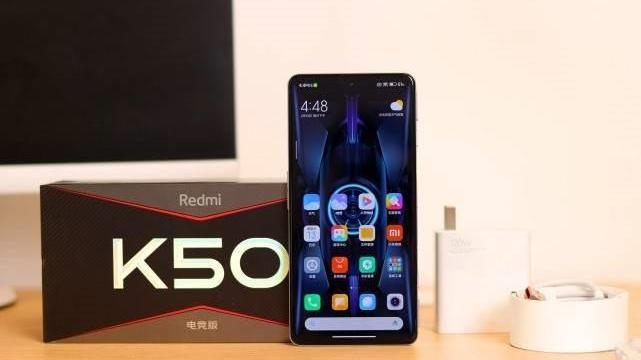 红米手机|来自同根兄弟的冲击，红米K50电竞版价格走低