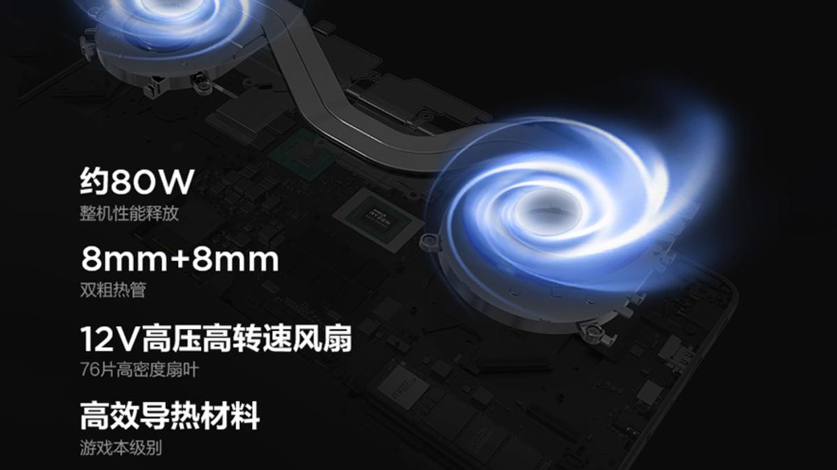 酷睿处理器|先别买小新Pro16！官方公布2022款配置细节，性能提升、独显直连