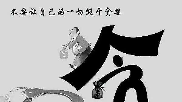 老杜有麻烦了！周老师发誓要把她干进去，全网公开郭威92年身份证