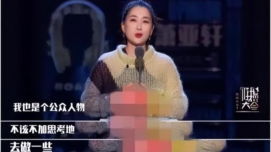 贾乃亮|离婚离得拖泥带水复合复得云里雾里 贾乃亮越来越败好感了