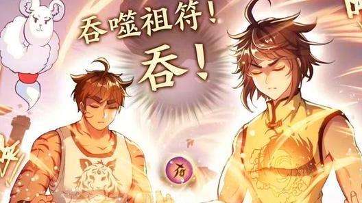 武动乾坤之英雄出少年|武动乾坤：林动突破涅槃境，同时引发双劫，出关秒杀三大涅槃强者