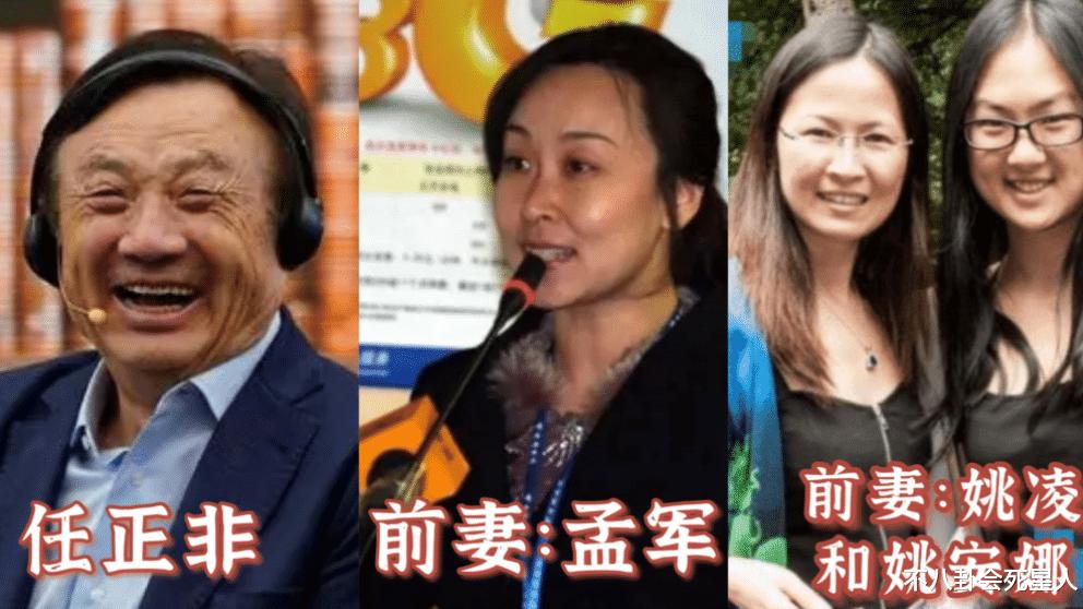 章泽天|4位内地百亿阔太现状，丈夫被传失联5个月，被出轨，离婚，父女恋