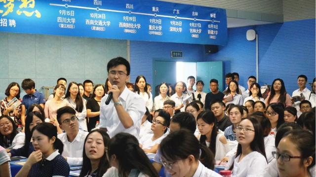 招聘|“社招”&“校招”别再傻傻分不清，区别很大，选错后悔都来不及