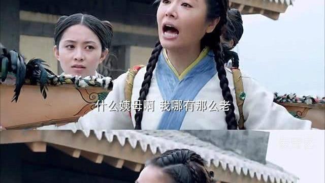 林心如|中年女星对年龄的倔强，林心如大S不愿演妈，田馥甄不满被喊阿姨