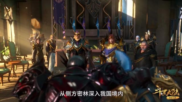 胡列娜|斗罗：戴沐白肯定胡列娜和邪月的实力，星罗大帝搬三城救兵抵御