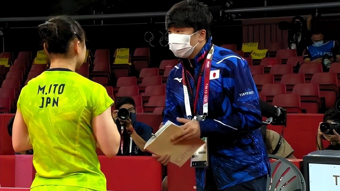 伊藤美诚|伊藤美诚无缘亚运会单打，主管教练无辜躺枪，遭到日本球迷痛批