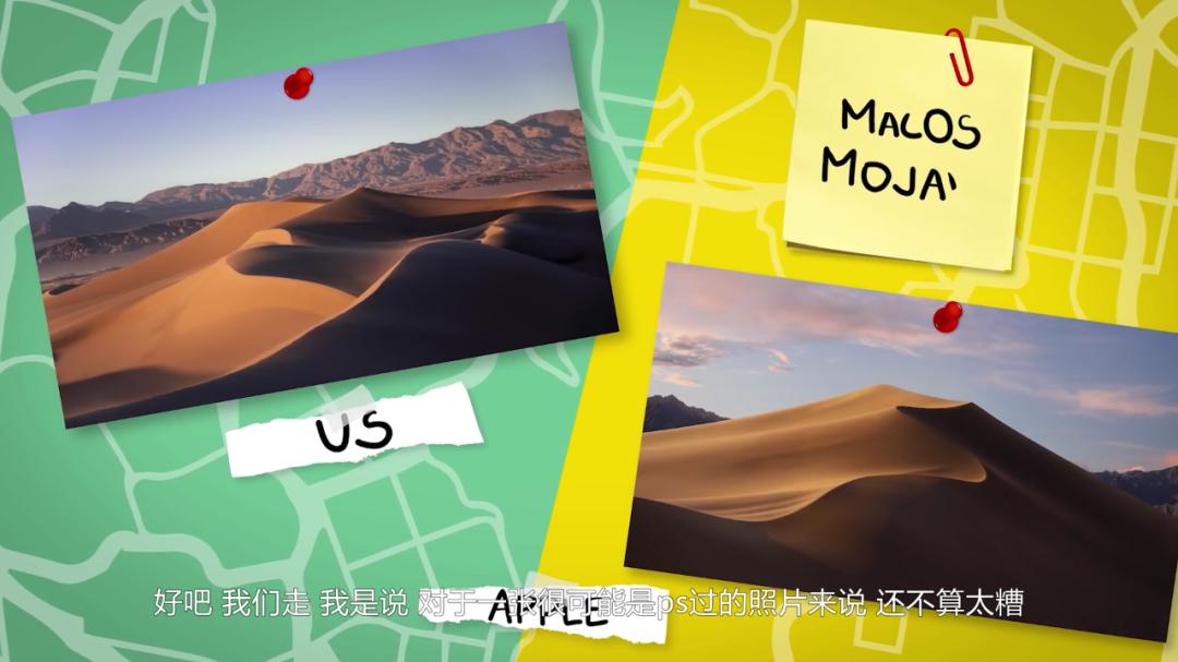 壁纸|国外小伙实景打卡苹果macOS默认壁纸地点，重拍苹果官方壁纸