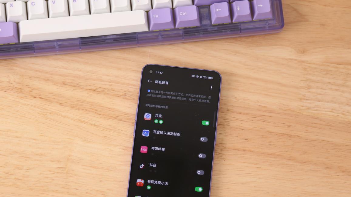 中兴|OPPO新专利公布，可防范视频假冒人脸验证风险