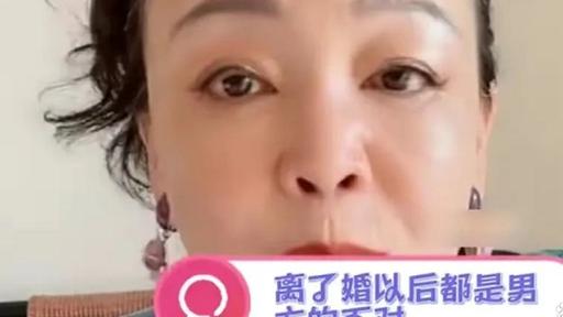 景甜|张兰：感谢大s为我们张家生儿育女，但我要给孩子找后妈