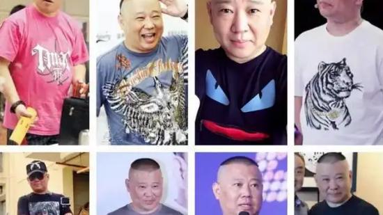 穿衣搭配|穿上大牌也难掩一身土味！这些土气的明星们，堪称“时尚黑洞”