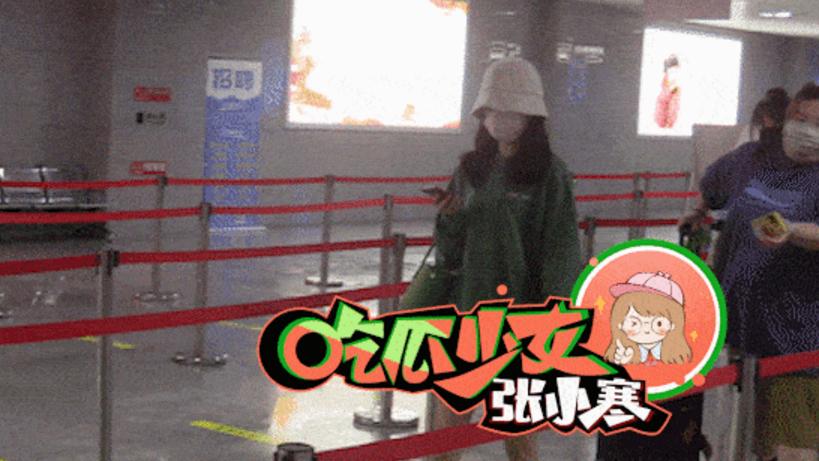 赵丽颖|有望复合？赵丽颖冯绍峰同时现身横店，戴情侣款渔夫帽疑有新合作