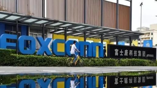 富士康印越工厂现状：员工相继离职工厂倒闭，苹果还给了沉重一击