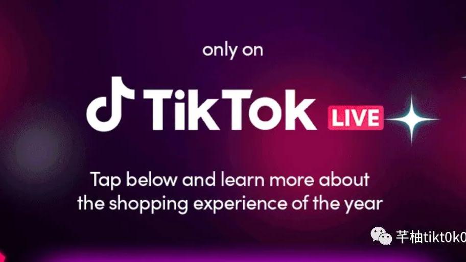 tiktok|TikTok英国小店爆款类目榜单为你揭秘新趋势 !