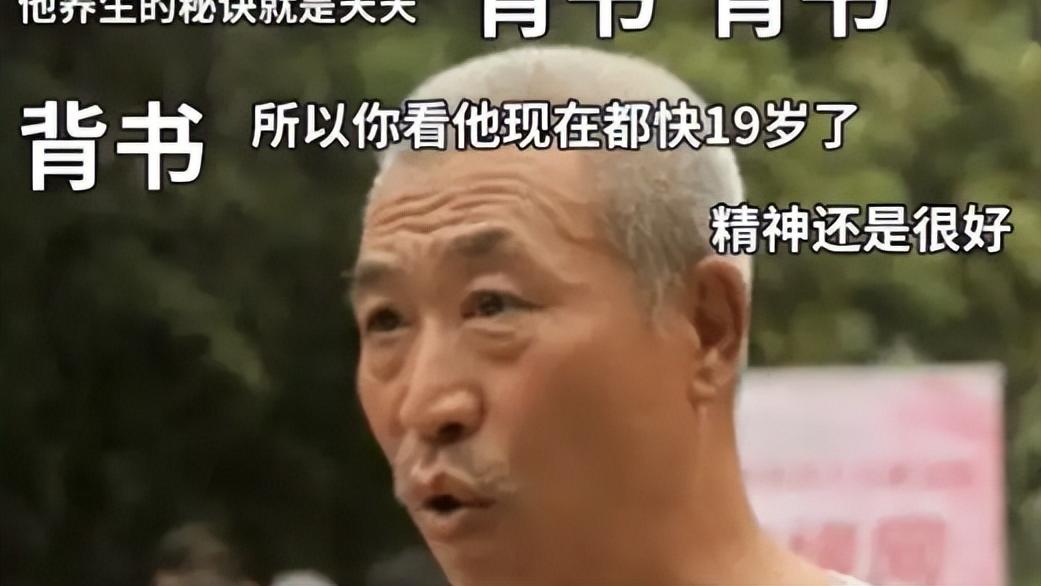 大学生|北大教授预测，有3类职业10年后将面临消失，学生选择要慎重