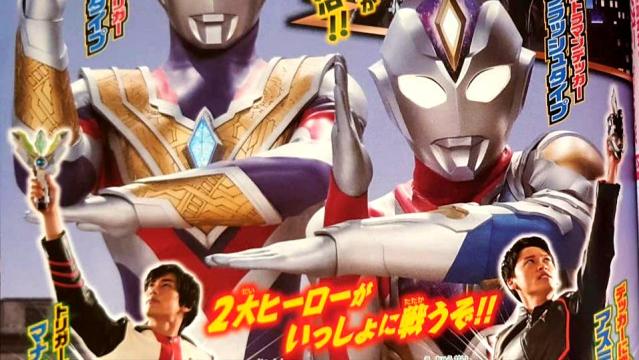 acgn漫评|戴卡奥特曼实力数据曝光，如果不能获得新形态，根本打不过梅加杰厄！