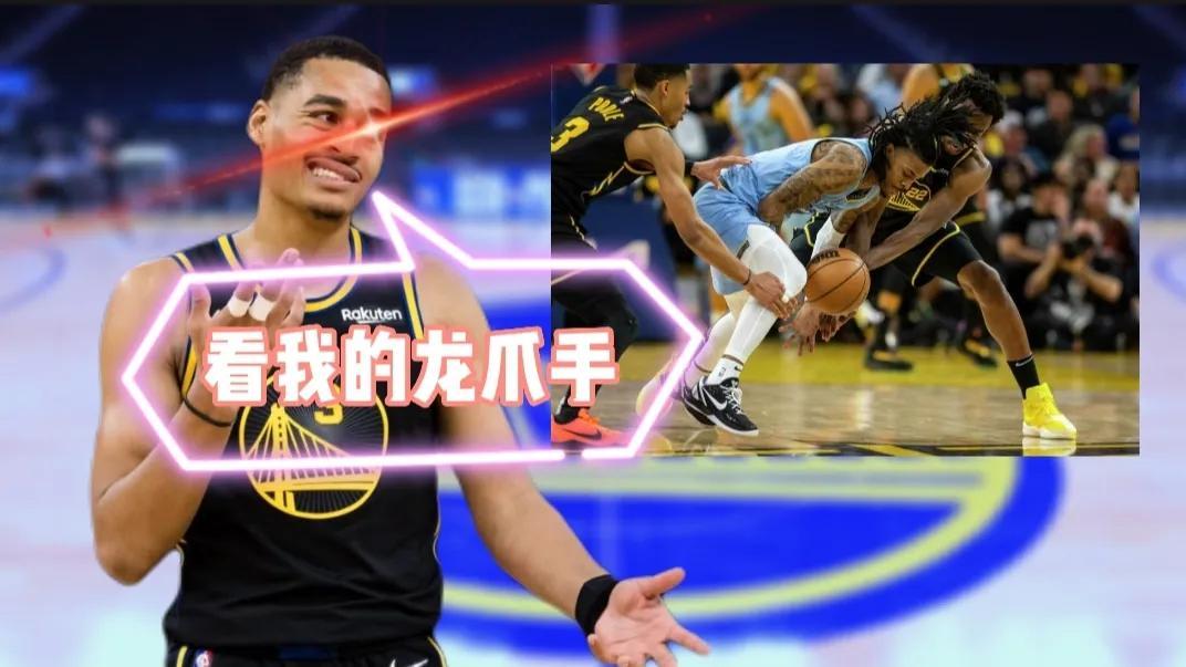 贾·莫兰特|“龙爪手”乔丹·普尔在莫兰特受伤后说出了自己的看法