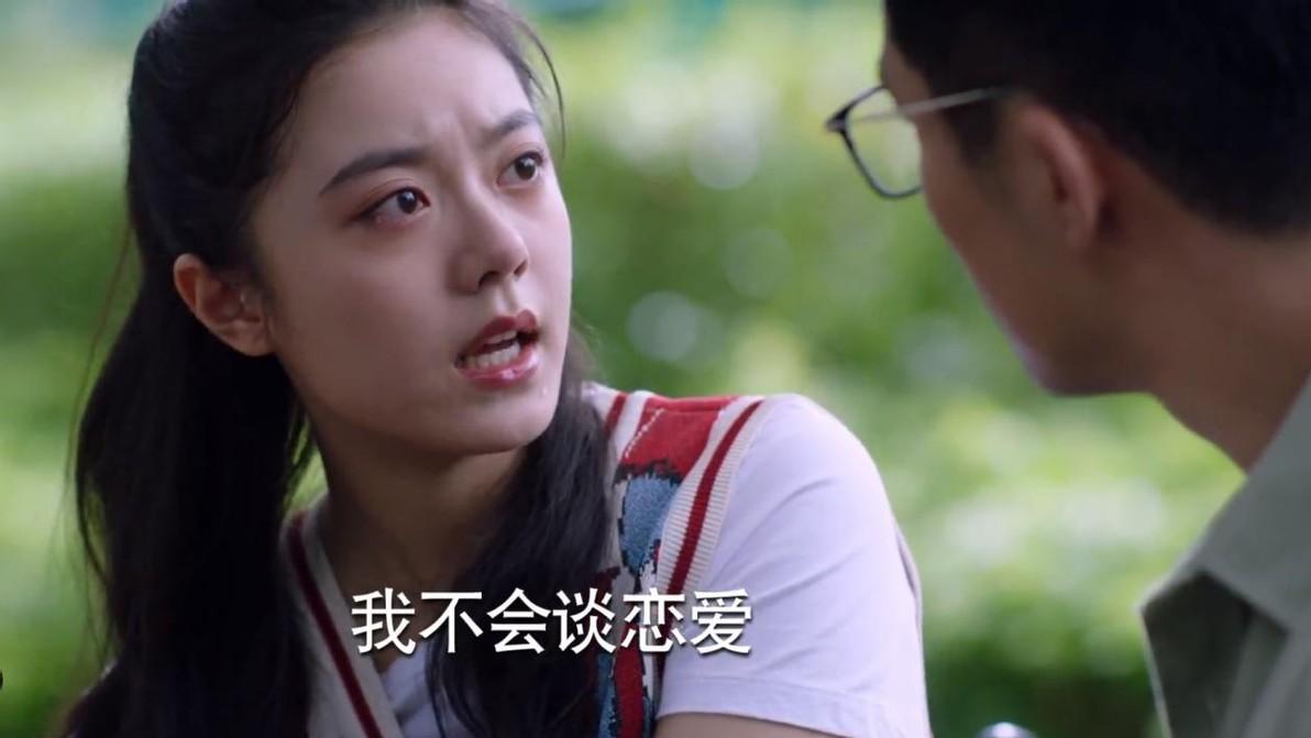 林妙妙|《少年派2》：林妙妙或许到死都不知道，吕佳维“挑上”她的真相