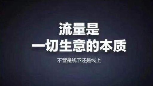 飞利浦·斯塔克|高转化带货类短视频批量创作逻辑