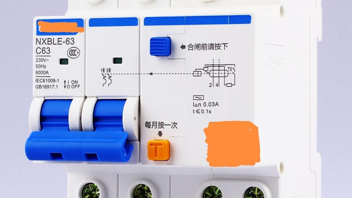 家装电路要安装漏保，是其作用原理决定的，4个作用也很重要