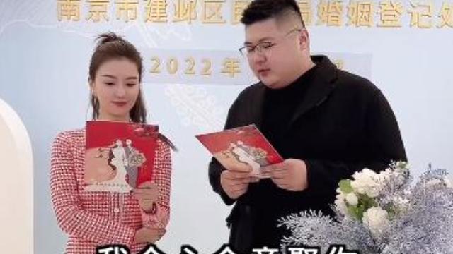 春晚|猴哥：曾与痞幼聂小雨炒cp，如今娶的何钰欣，却被曝上过非诚勿扰