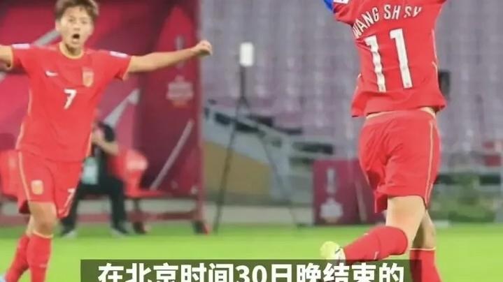 中国女足|中国女足半决赛对阵日本