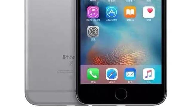 微信|苹果6手机使用了6年，就是微信打开较慢，有解决的办法吗？