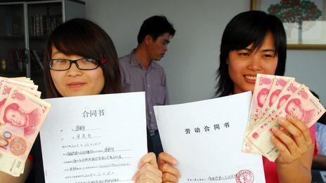 滴滴出行|找工作的要擦亮眼，有“6种工作”尽量不要去，收入不高还没啥用