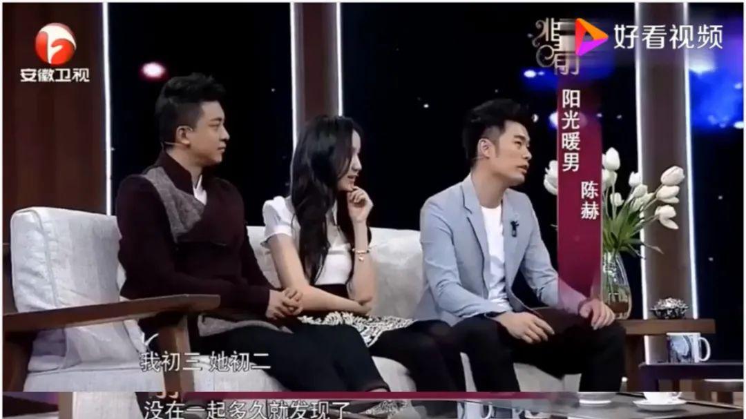 陈赫|真离了！刚上芒果台秀恩爱，就火速出轨？！