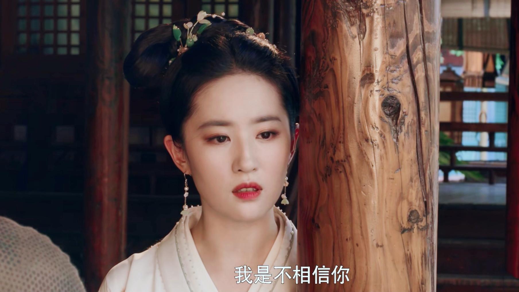 梦华录|《梦华录》：剧情前后矛盾，“顾赵氏”太刻意，用情至深而变迟钝