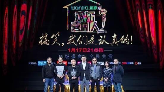 欢乐喜剧人|《欢乐喜剧人》的四大美女（欢乐喜剧人四大美女是谁）