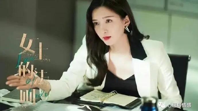 女士的法则|《女士的法则》太上头了！是不是每部剧里都有一个林有有