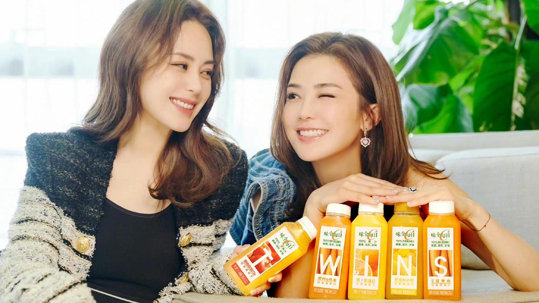 姐姐|《浪姐》人气排名：3位姐姐断层领先，中下游的还能翻盘吗？