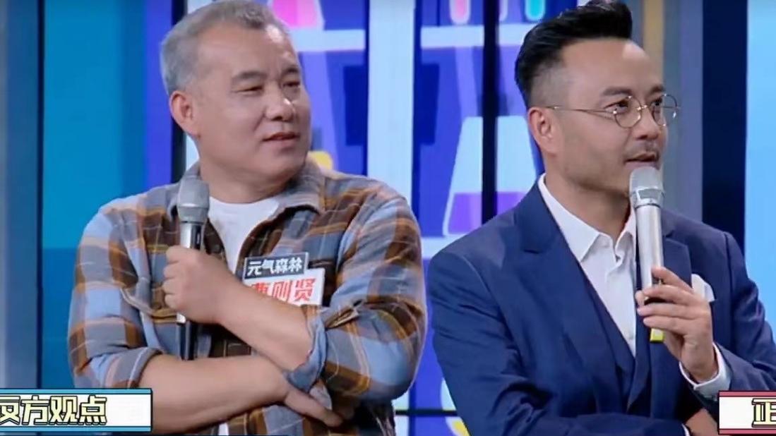 网络春晚|《天天向上》辉煌不再？节目编排很走心，但改版后收视率三连跌