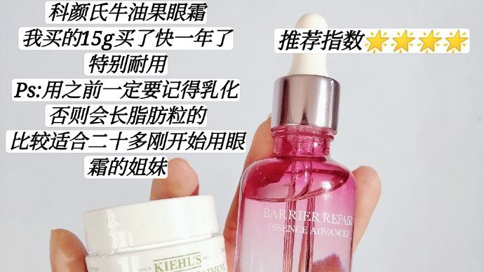 土豆 半年爱用平价护肤品总结！