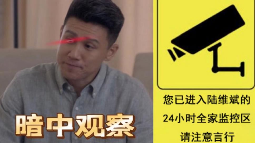 私募机构|《我们的婚姻》女子图鉴：全职主妇多不幸，职场女强人也为难