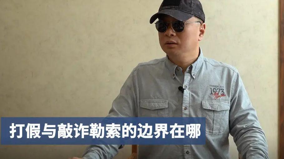 |职业打假底线何在？女子卖150碗熟肉被索赔5万元