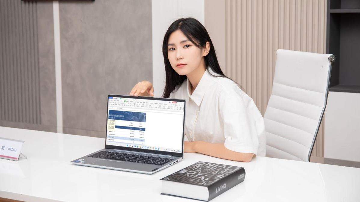 笔记本|挑款高颜值笔记本，往优雅办公再迈上一步