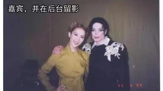 李玟|父女恋崩了！花1.5亿办完婚礼，火速凉凉