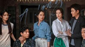 余生请多指教|预计三月份播出的五部剧：《心居》《余生请多指教》已官宣