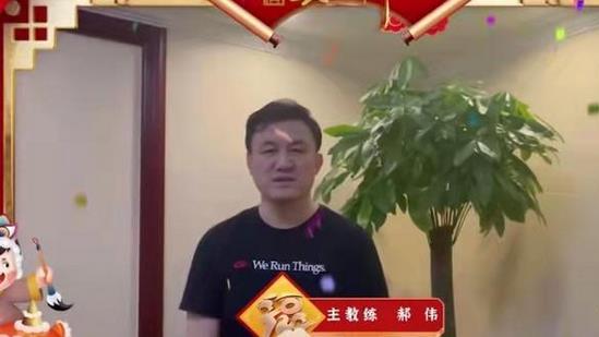 徐新|泰山离队第一人已浮现？官方视频细节释放信号，球迷心中已经有数