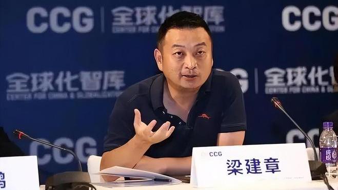 小米科技|携程创始人梁建章突遭禁言！