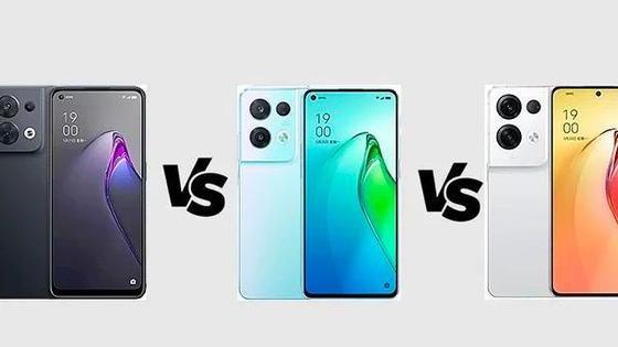 显卡|OPPOReno8、Reno8Pro、Reno8Pro+全面对比：优缺点很明显