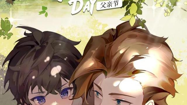 家法|万相之王：情敌又出现，李洛对姜青娥行使家法，众学员首登相力树