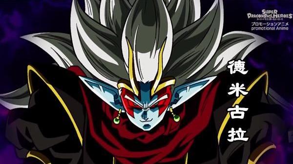 龙珠英雄|龙珠英雄：艾欧斯使用暗黑七龙珠？她已经成为傀儡？